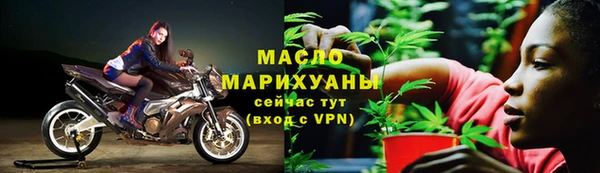 метадон Зерноград